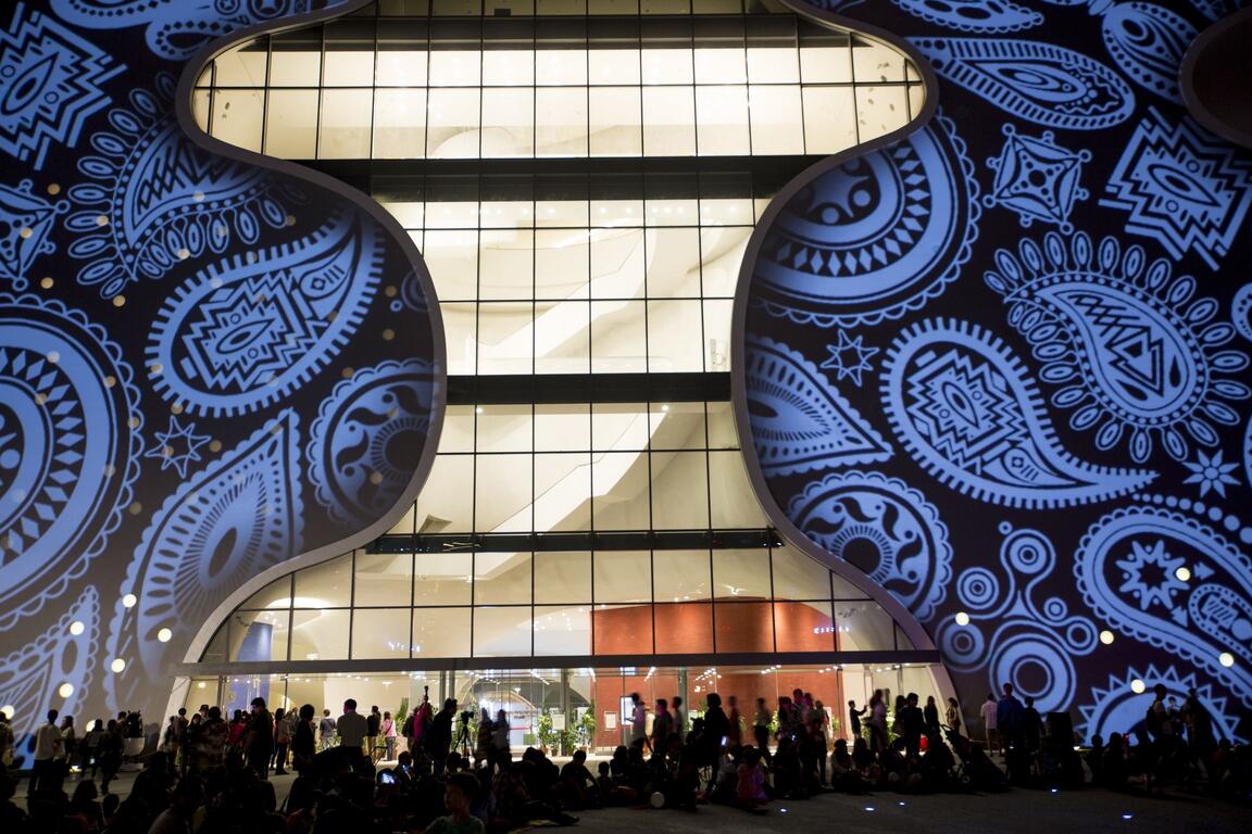 Nhà hát Quốc gia Đài Trung