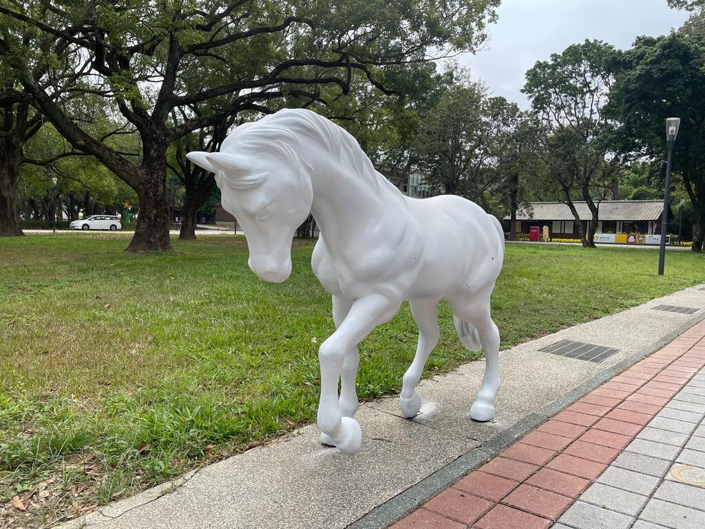 Trang trại ngựa Hậu Lý