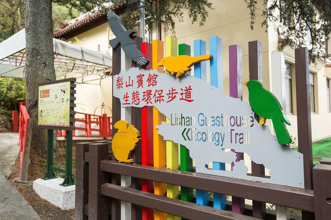 Khu thắng cảnh Lê Sơn