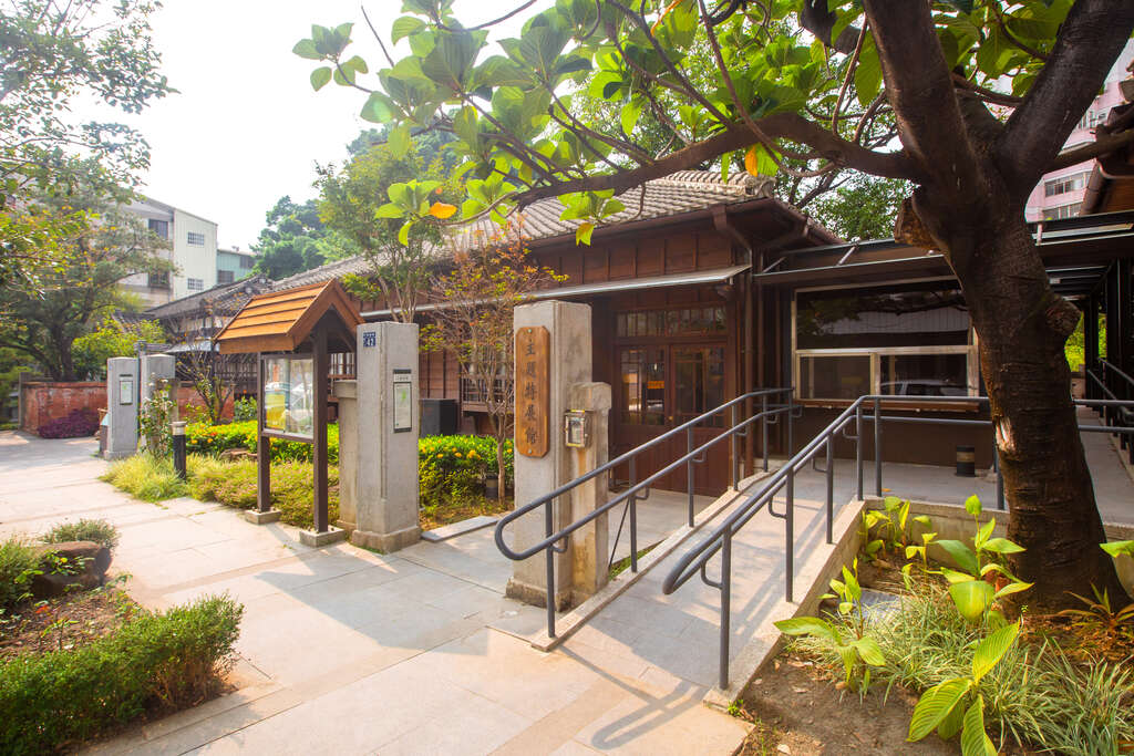 Bảo tàng Văn học Đài Trung