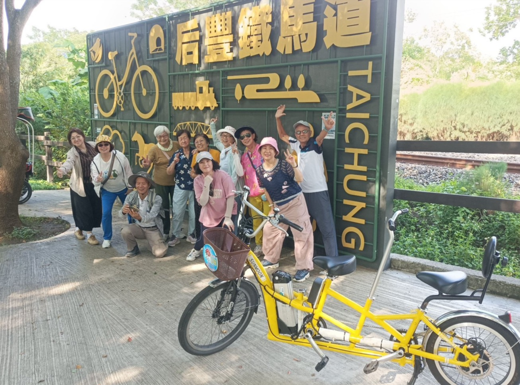 第5波-2026臺中自行車嘉年華-自行車體驗