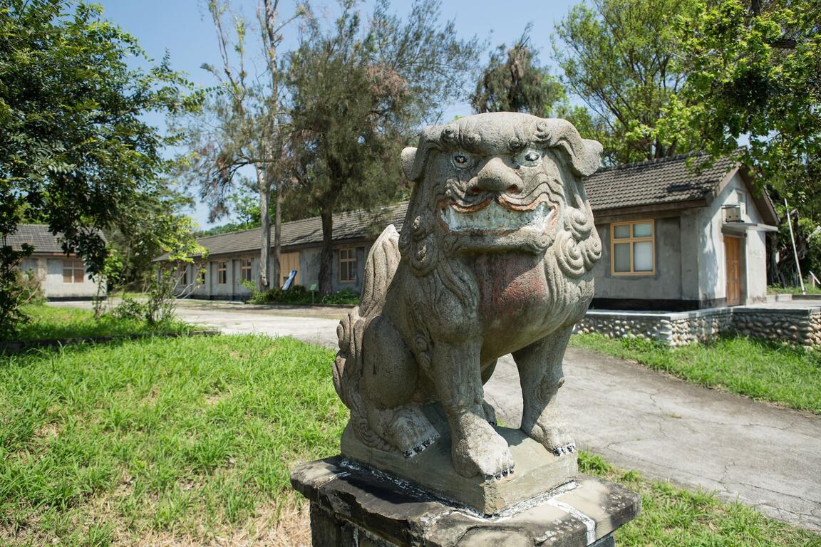 Công viên văn hóa di tích Niumatou