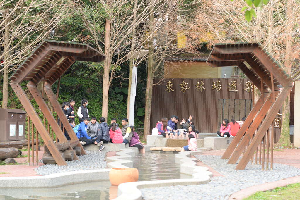 Dongshi Hot Spring