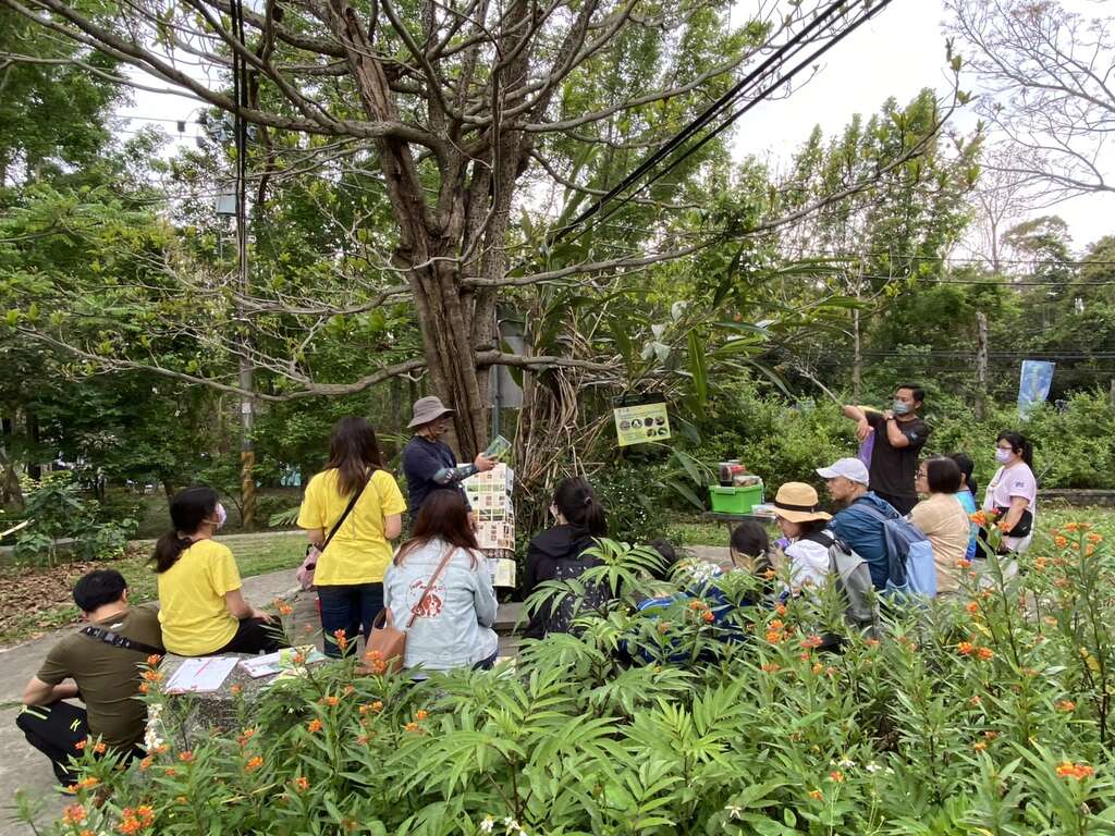 大坑生態園区(大坑生態パーク)