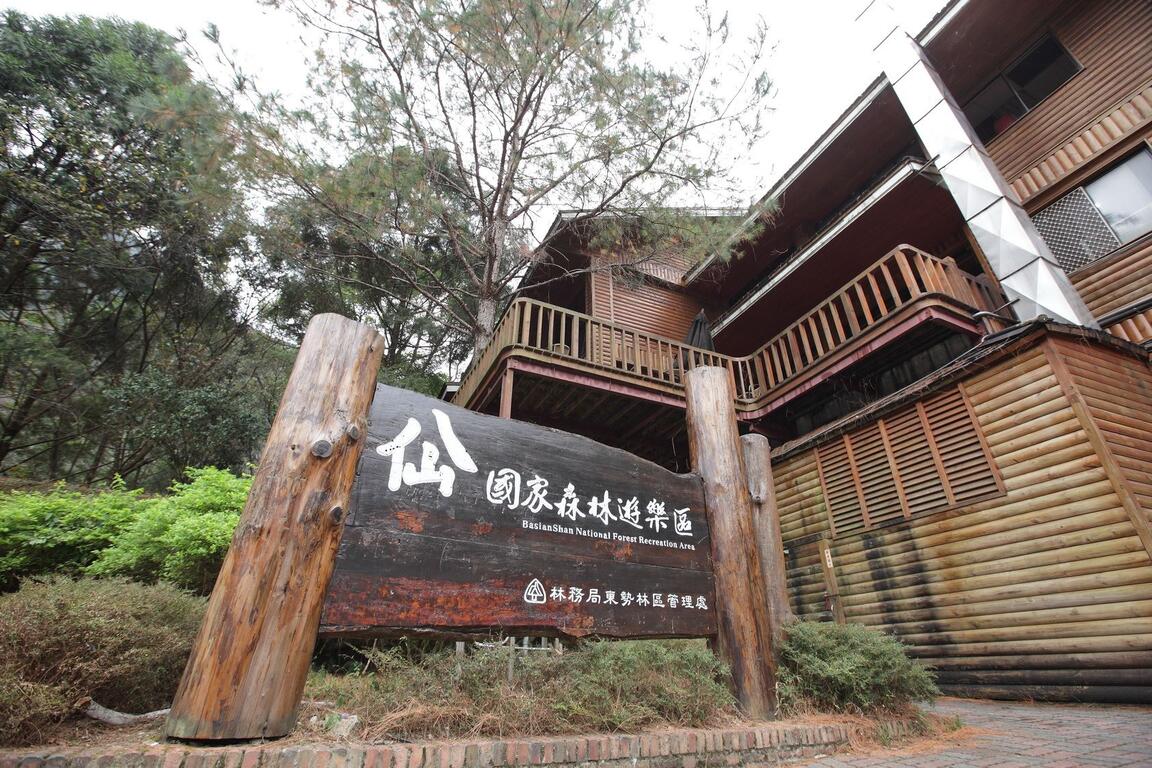 八仙山国家森林游乐区 台中观光旅游网taichung Tourism