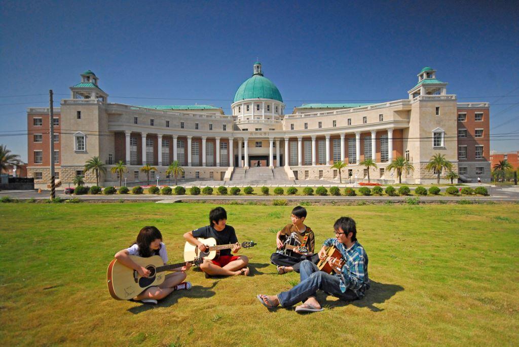 Asia University Taichung Tourism