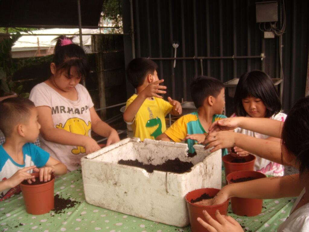 优恩蜜温室蔬果观光农园 台中观光旅游网taichung Tourism