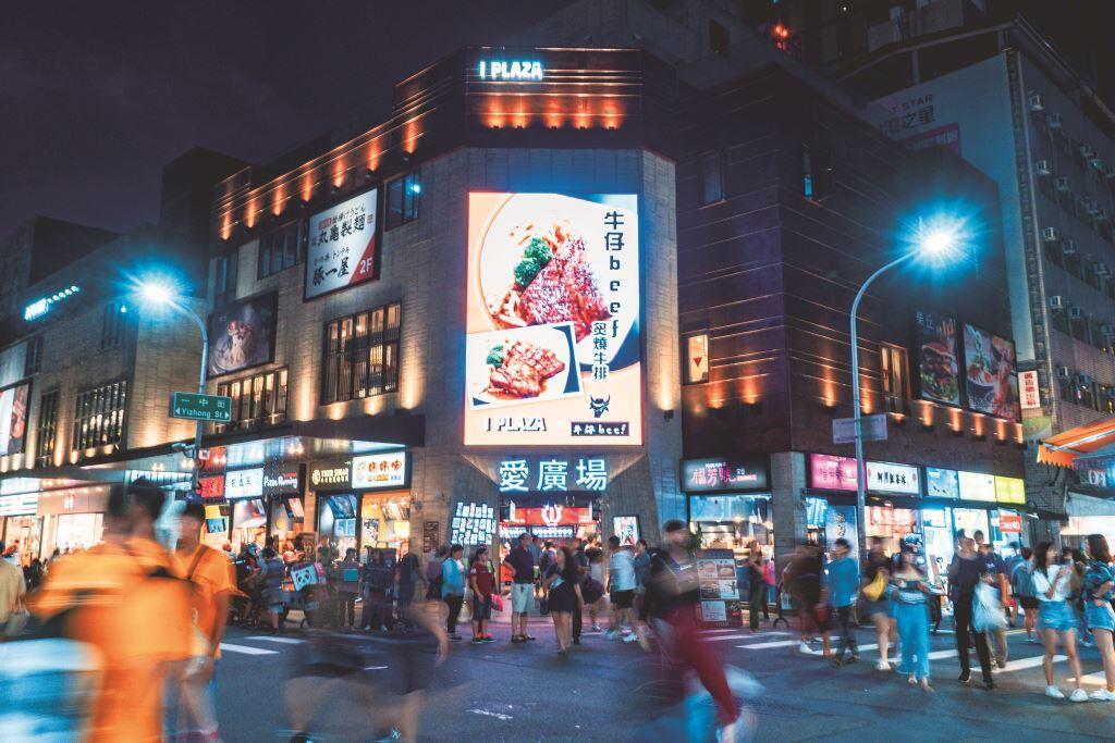 Yizhong Street, Night Market_ Yizhong Shopping District－Taichung Tourism