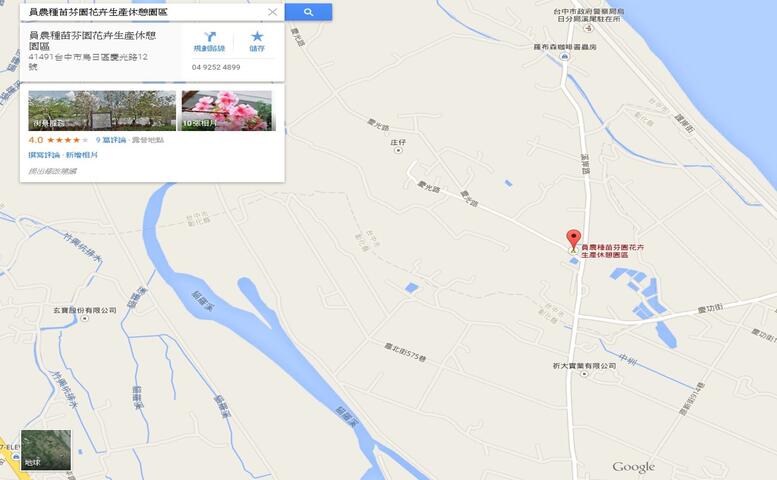 員農種苗芬園花卉生產休憩園區位置圖