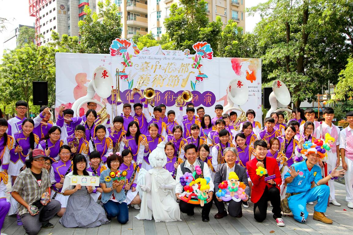 花都艺术节遍地展演 踩街游行、街头汇演23日展开