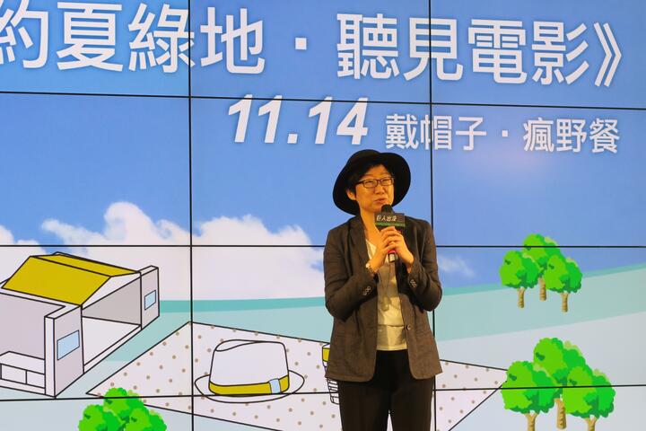 2015歌剧院序曲-「巨人出没……」