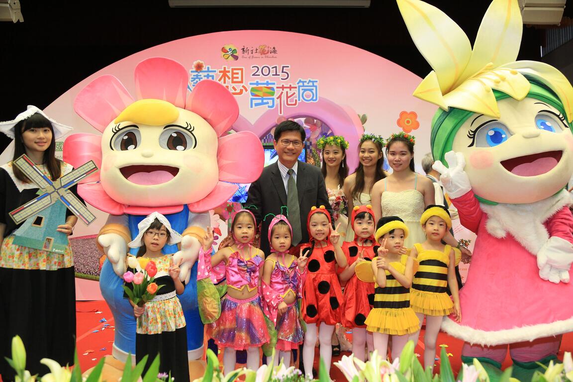 台中國際花毯節本週六新社登場 全國首創展出巨型萬花筒