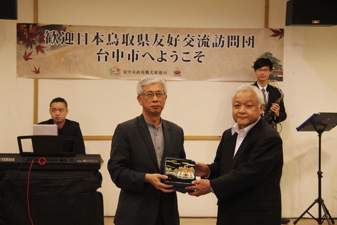 发展温泉观光 台中市温泉观光协会与日本鸟取县签订促进温泉交流备忘录