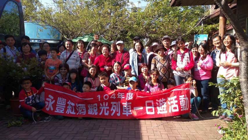 外埔永丰一日红酒微醺之旅 游客称赞是都市餐馆享受不到的美味