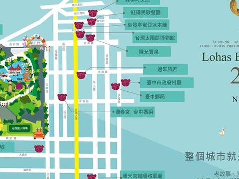 百只泰迪熊现身中区 中市旧市区亮点