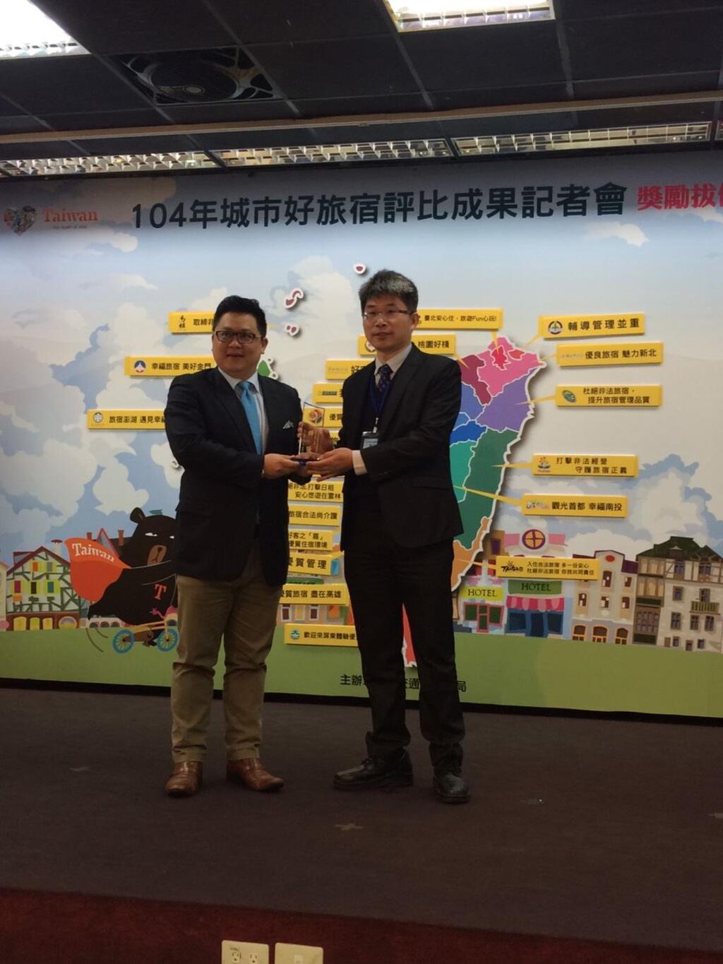 交通部首届「城市好旅宿」评比 台中市夺特优
