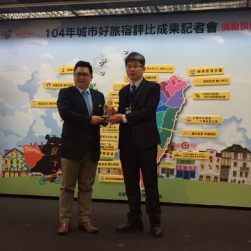 交通部首届「城市好旅宿」评比 台中市夺特优