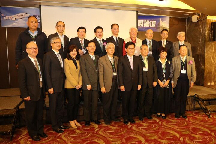 中台灣觀光發展論壇登場 林市長盼清泉崗轉型國際機場