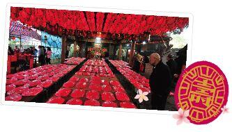 2016 Taichung Dongshi Xin Ding Ban Festival