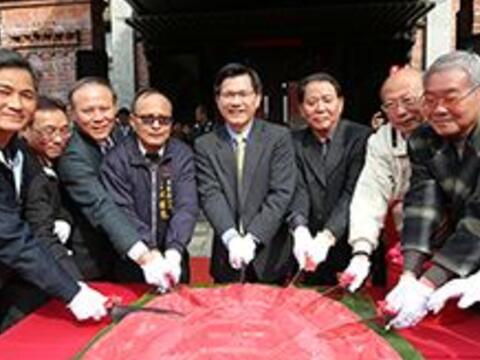 2016 Taichung Dongshi Xin Ding Ban Festival