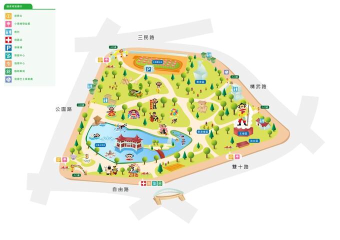 2016中臺灣元宵燈會-「嬉遊臺中」-MAP