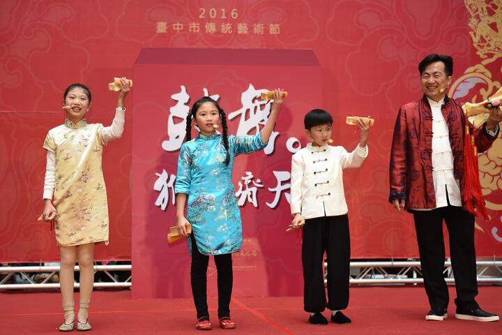 2016台中传统艺术节春节登场 「鼓舞」传达新年新气象