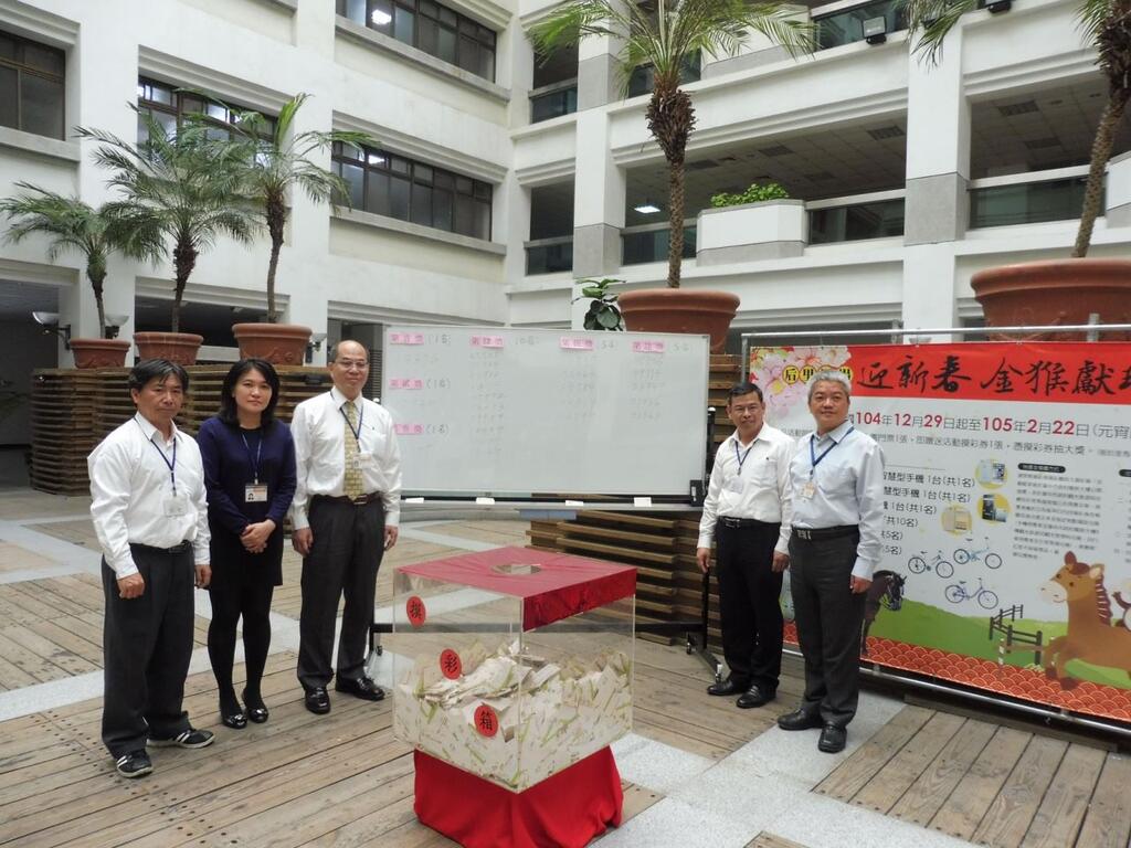 「后里馬場迎新春 金猴獻瑞送大獎」得獎名單-摸彩箱