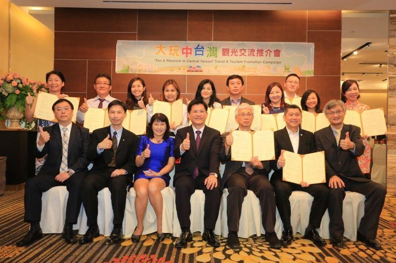 抢攻星马旅游市场 中台湾观光推介团赴新加坡行销