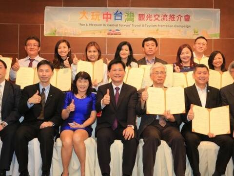 抢攻星马旅游市场 中台湾观光推介团赴新加坡行销