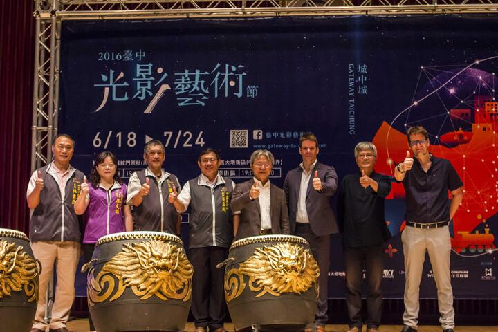 2016光影藝術節-記者會合影