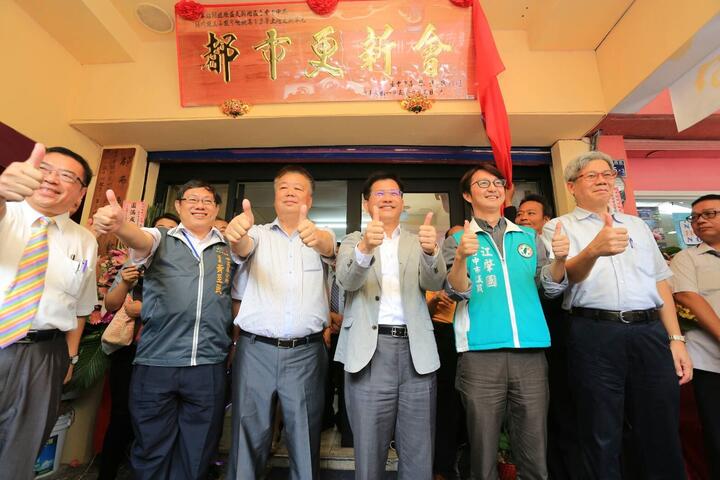 千越綠川大廈都更會揭牌 林市長：中區再生重要一步