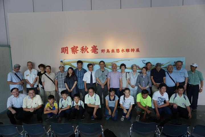 快来看!木头变鸟了! 科博馆「明察秋毫」展野鸟生态木雕-合影