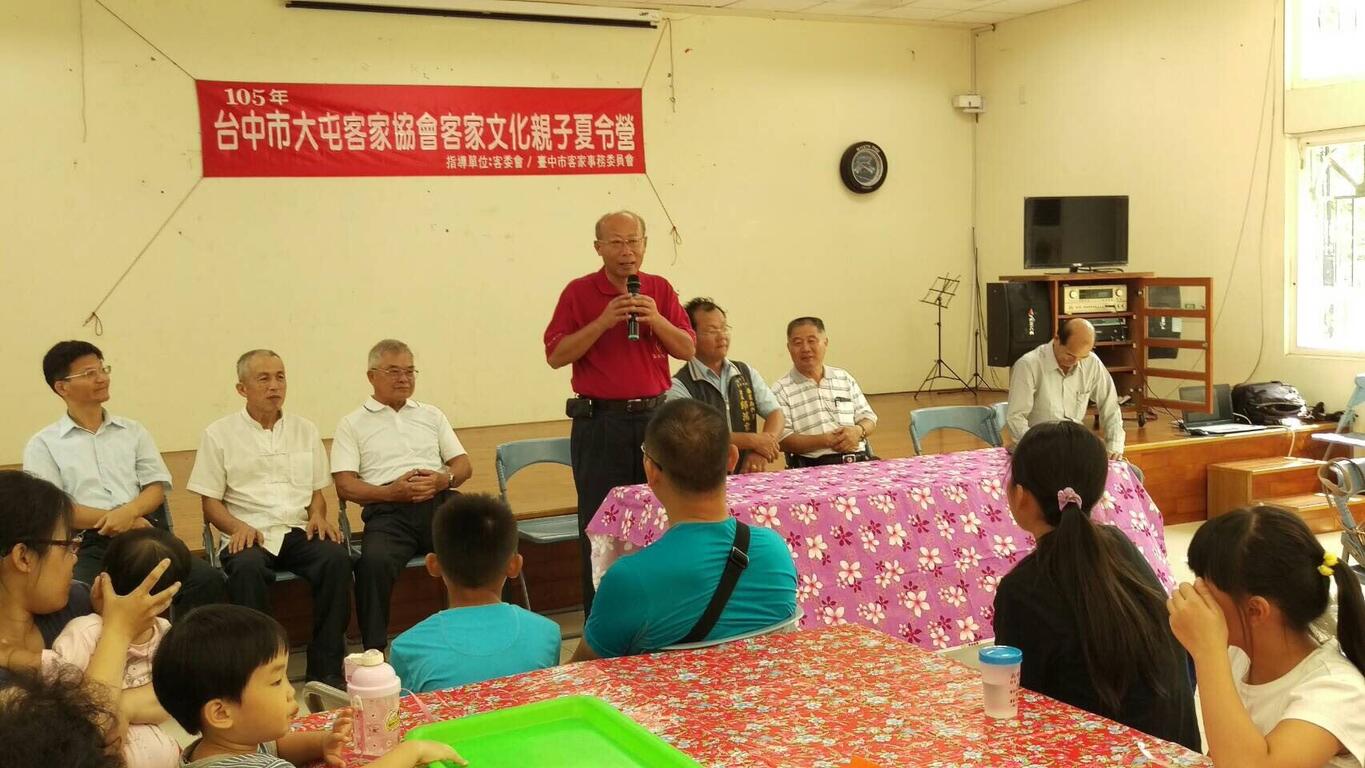 客家文化夏令营 亲子共学客语 体验客家美食DIY