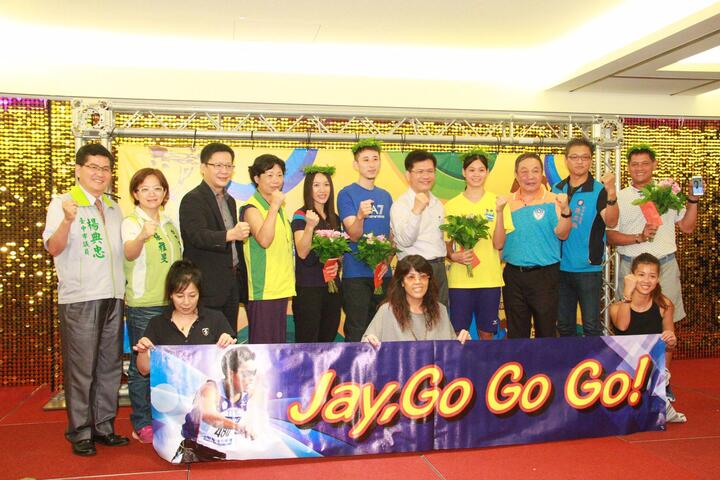 奥运倒数林市长为选手加油 市府与台体大签备忘录合作筹备东亚青运