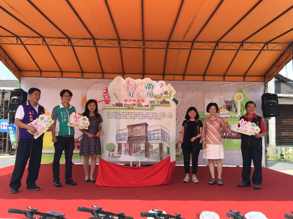 活絡傳統市場 市府全國首創推假日巡禮專車