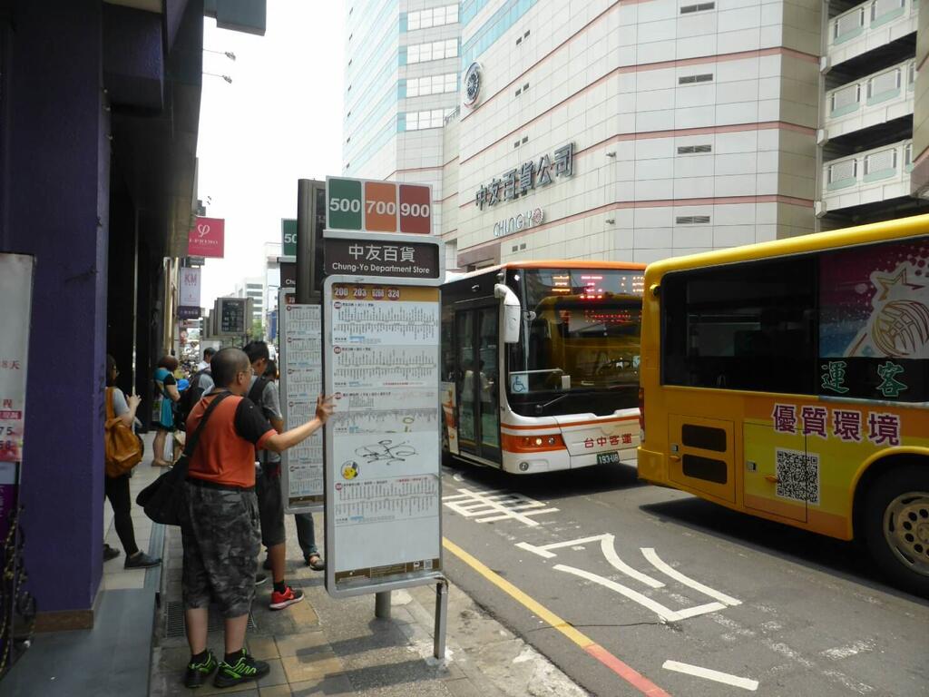 行動市府公車路網改革ING 幹線公車200路11月上路