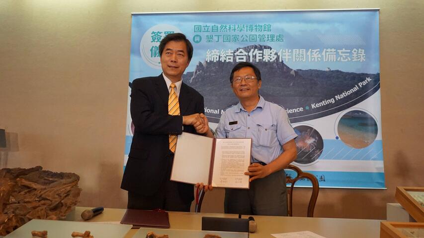 科博館與墾管處簽署合作備忘錄 