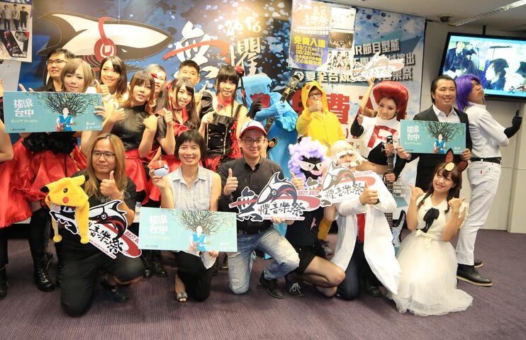 台中無懼音樂祭8/27、28登場 全台首創結合動漫跨域演出