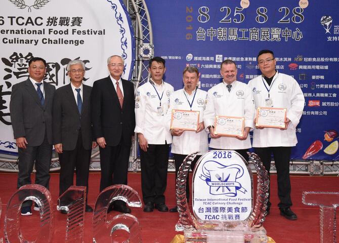 首屆台灣國際美食節盛大展開