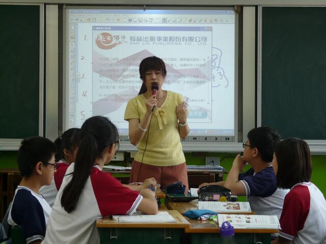 中央禁縣市政府發敬師金禮券 中市改觀光優惠方案感謝教師辛勞