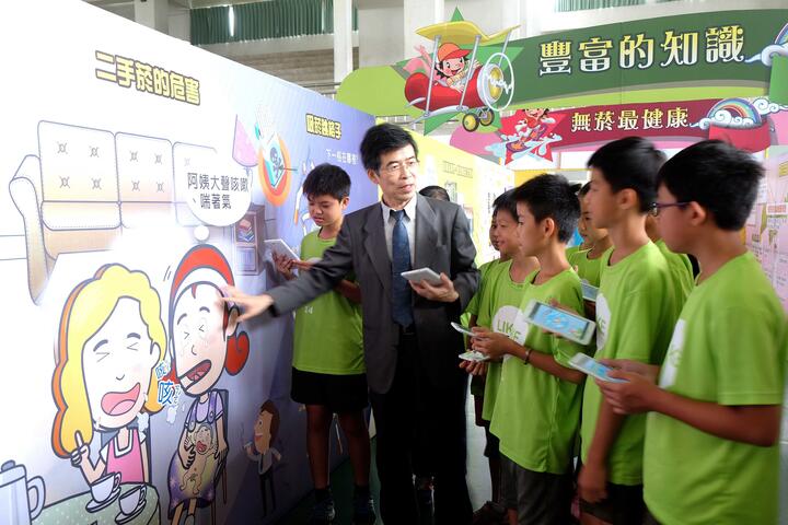 走進隧道認識菸害 中市首創「無菸校園i互動知識館」 16校巡迴展示