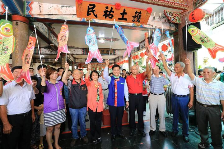 鯉魚伯公文化祭登場 林市長贈匾感謝鯉魚伯公「護土祐民」