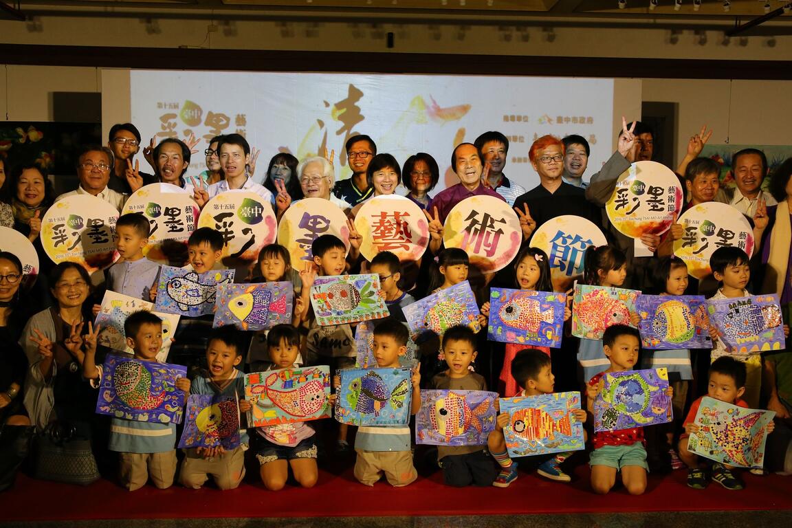 台中動畫派倒數第三堂課 台中國際動畫影展入圍動畫搶先看