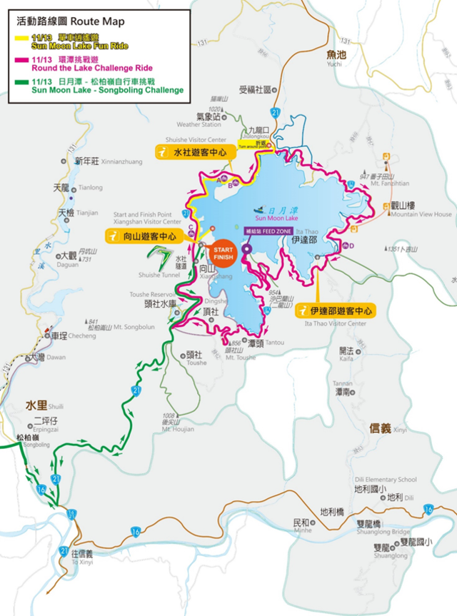 台湾自行车节-活动路线图