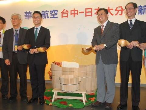 「台中-大分」台日友好長官合影