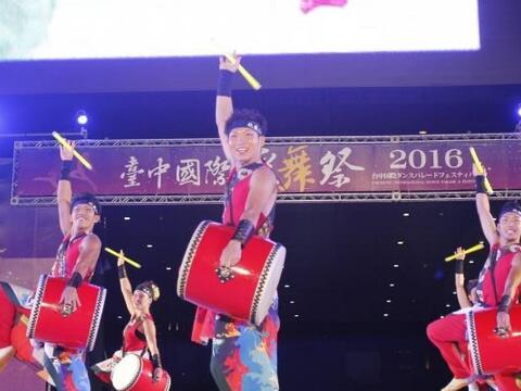 台中首辦踩舞祭 精彩日鼓表演