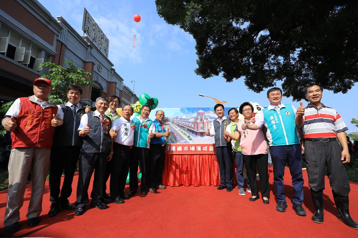 全台最大新建國市場啟用 林市長:兼備人情味、趣味、媽媽味