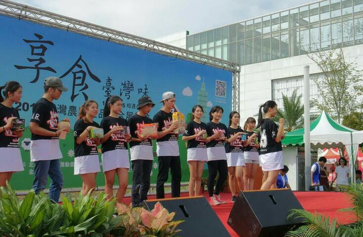 陸十一黃金週 台中農特產品金門擴展銷售市場