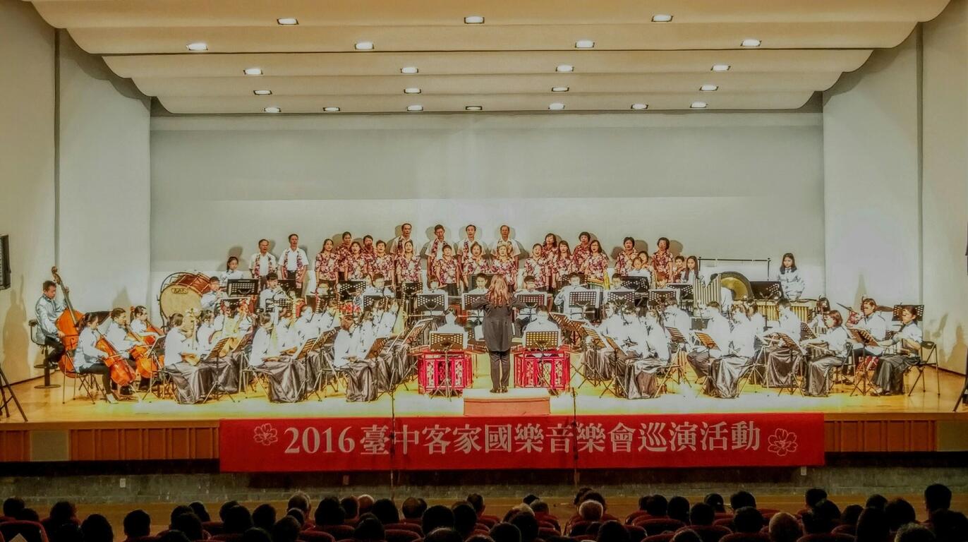 中市客委會國樂團巡演 展現國樂多元風貌