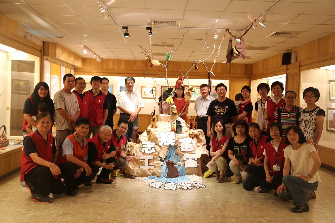 志工猴塞雷創作展 表現多元才藝